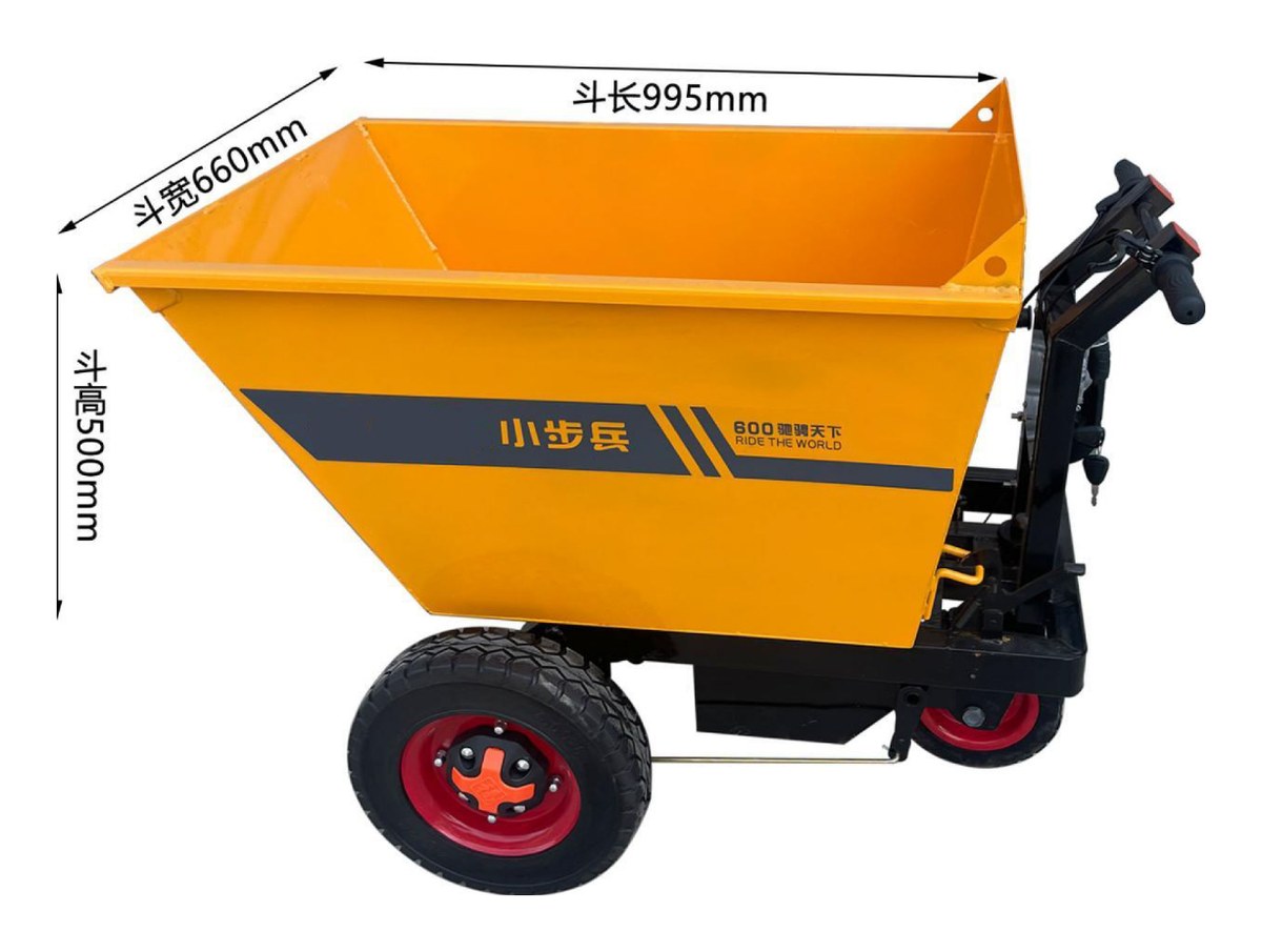 Yellow mini dumper, walk-behind