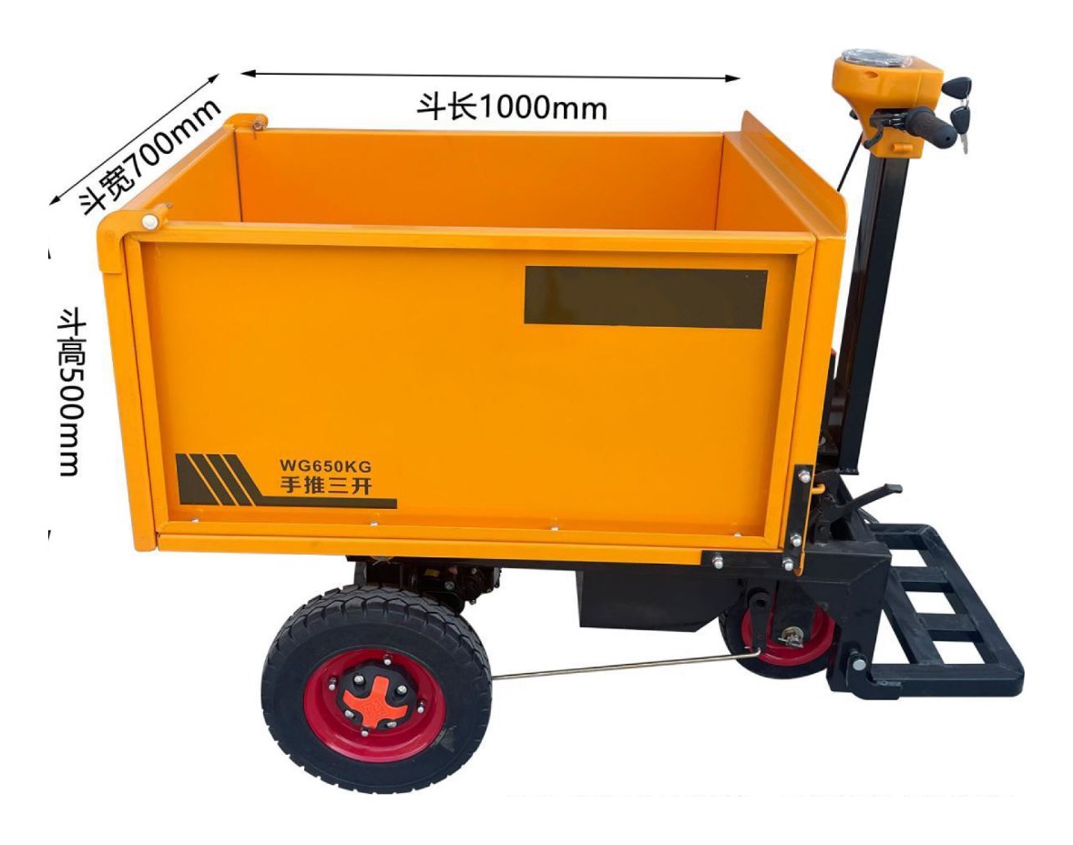 Large-hopper Dumper 1000