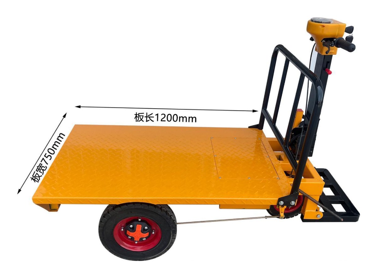 Flatbed Carrier 1200