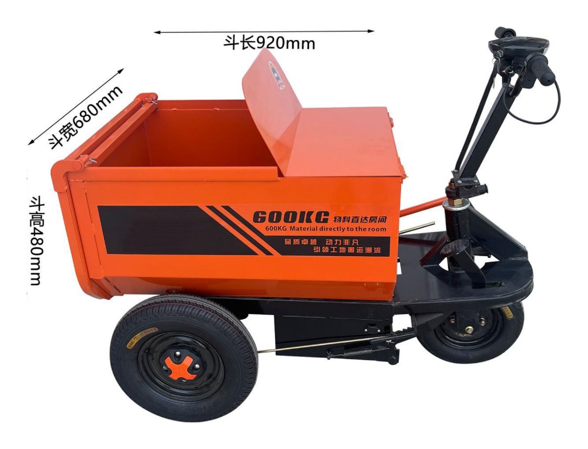Compact Dumper 920