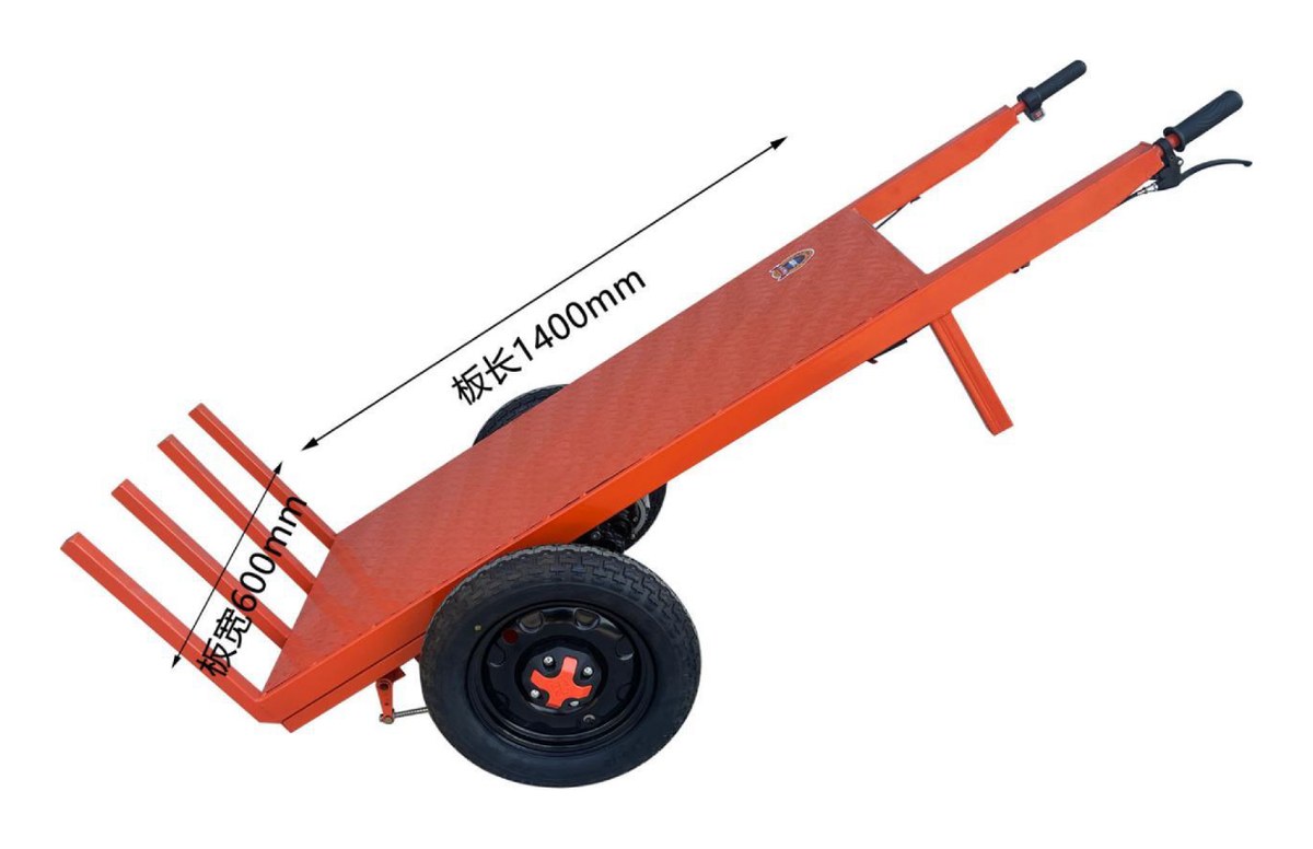Ramped Carrier 1400