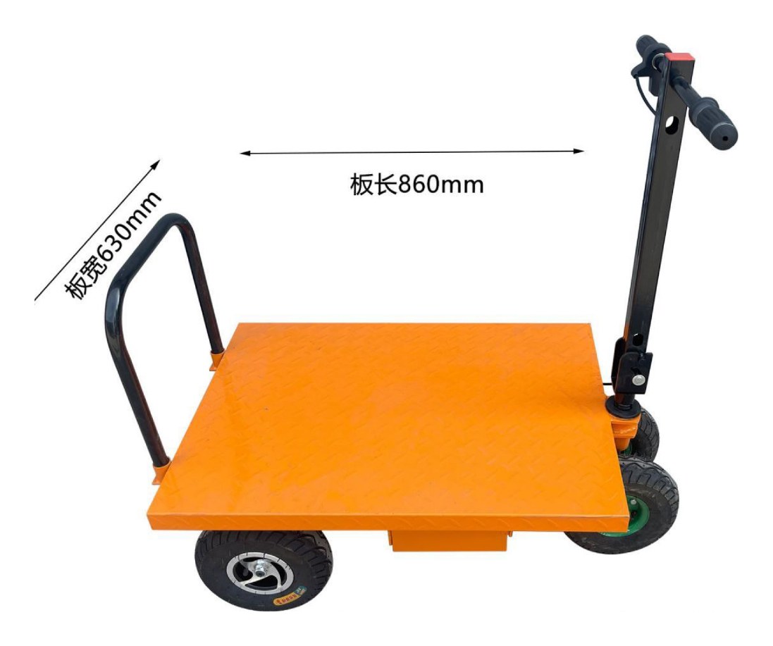 Compact Flatbed 860