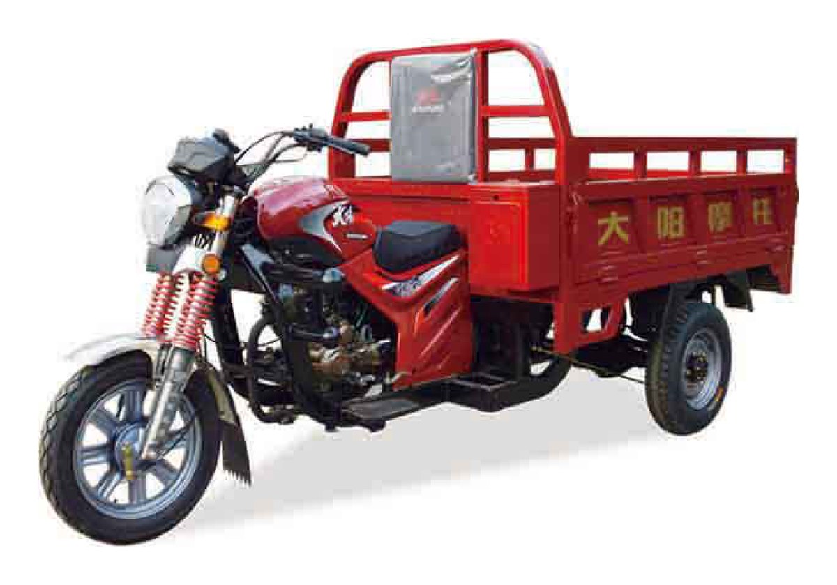 Red straddle cargo tricycle, high sides